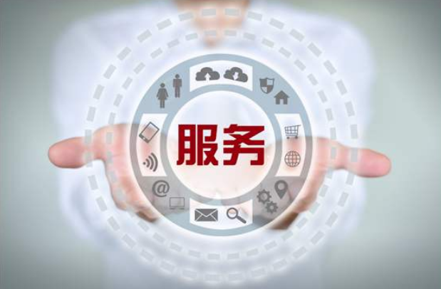 機(jī)房動環(huán)監(jiān)控廠家縱橫通