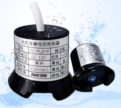 測(cè)漏水儀器哪個(gè)品牌好(測(cè)漏水儀器十大名牌)